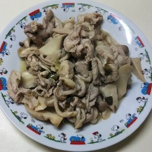 ゆず胡椒タレで☆豚肉ときのこの炒め物